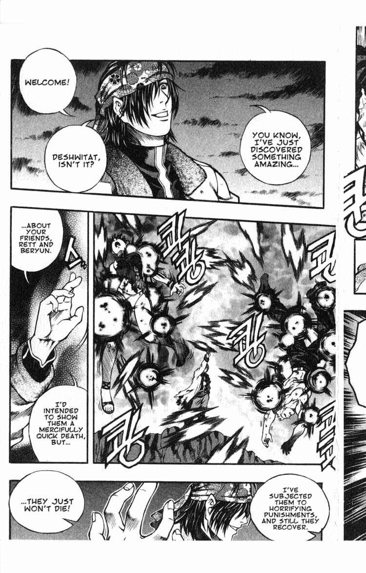 Rebirth Chapter 55 - Page 39