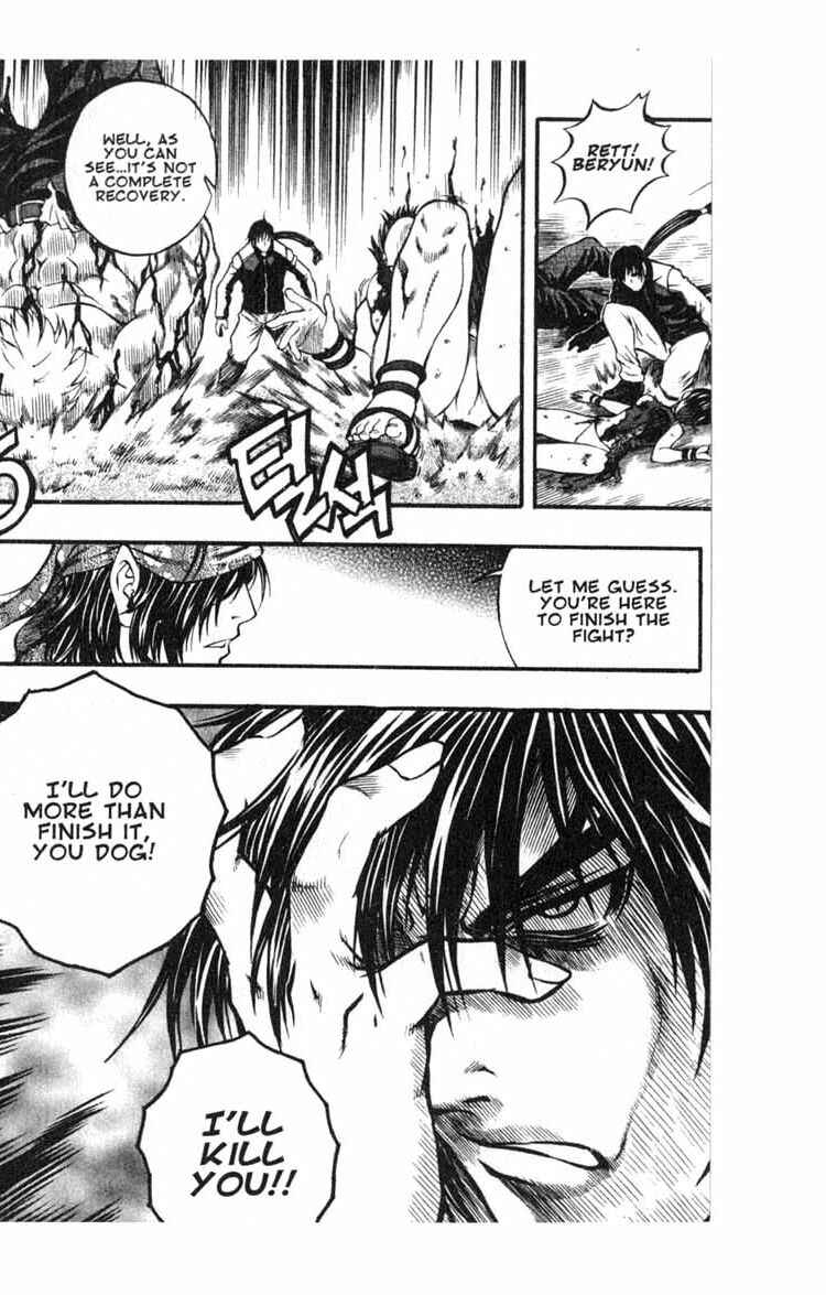 Rebirth Chapter 55 - Page 40