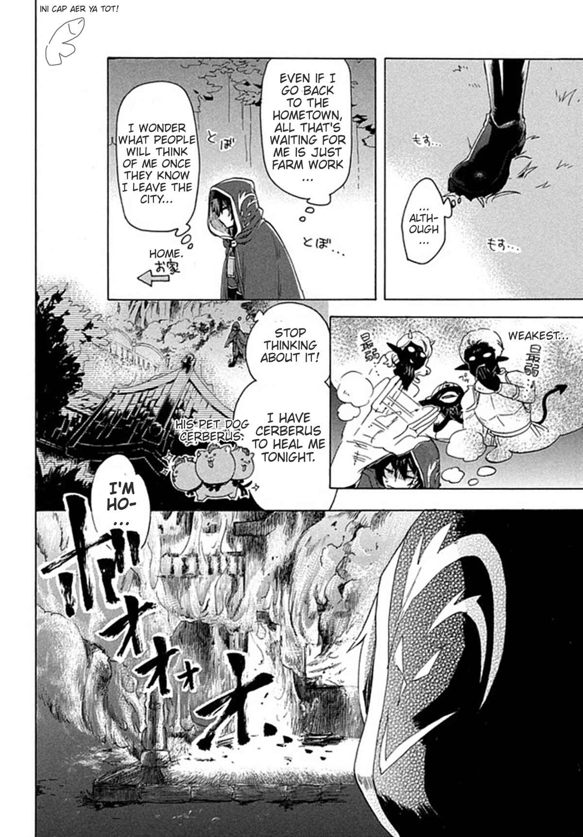 Official "Test" Manga Chapter pv - Page 10