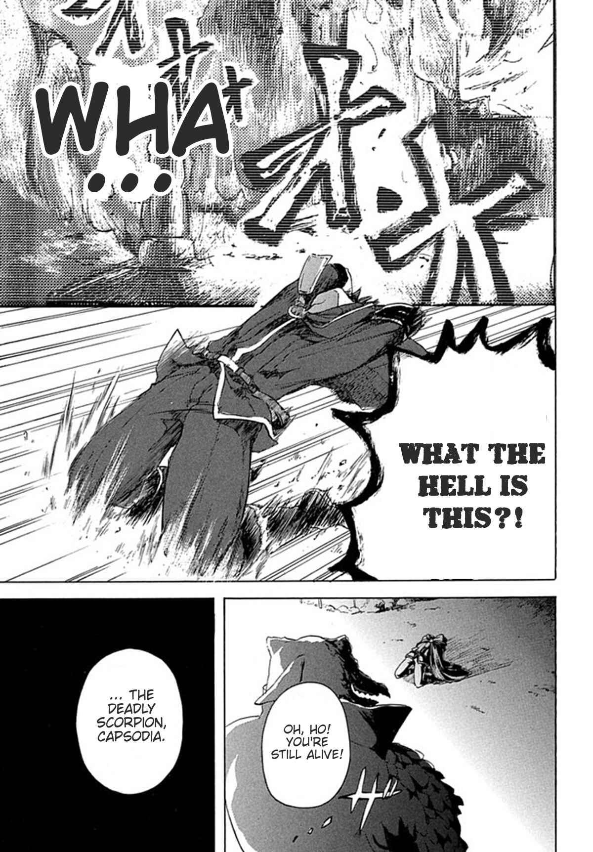 Official "Test" Manga Chapter pv - Page 11