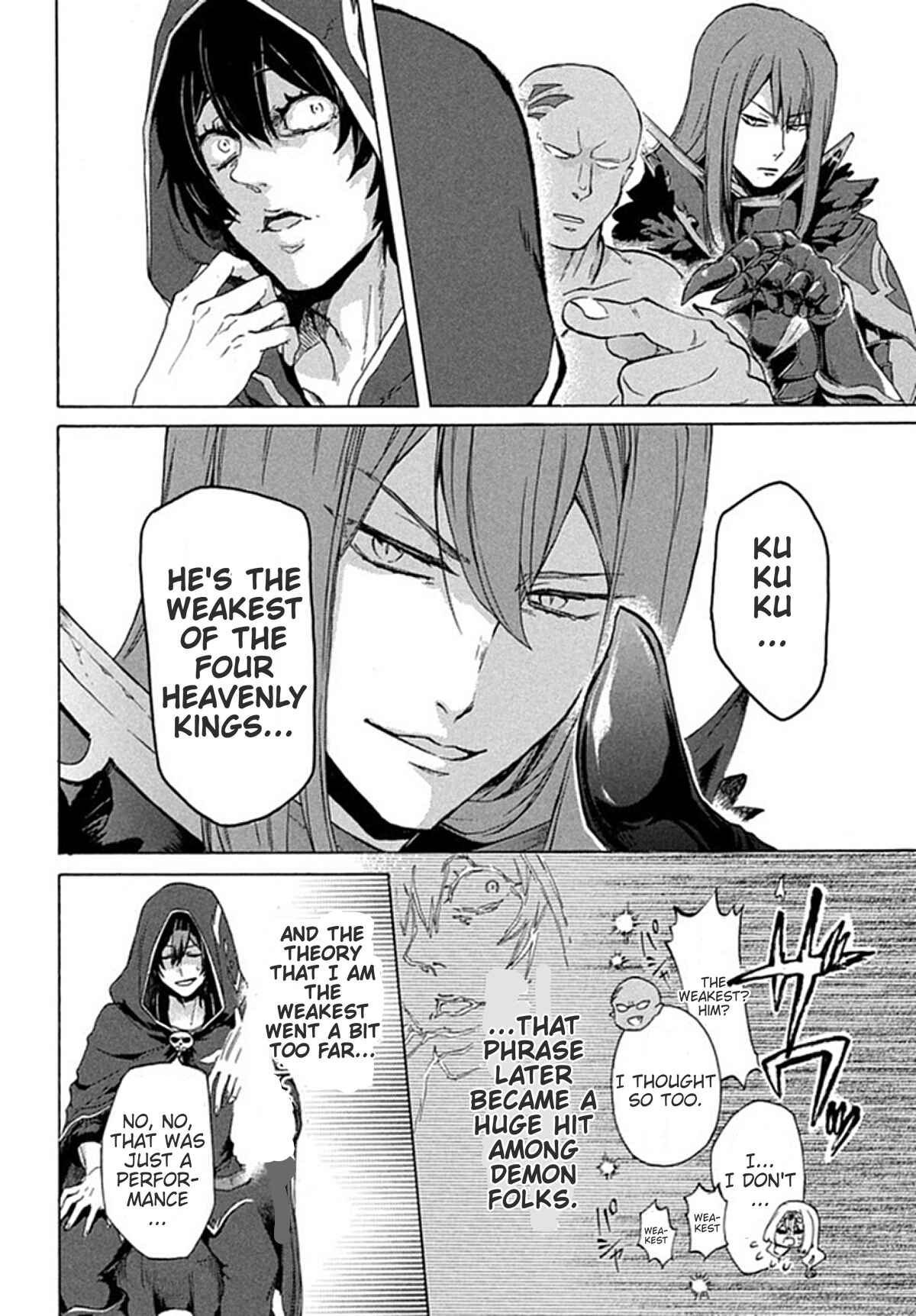 Official "Test" Manga Chapter pv - Page 6