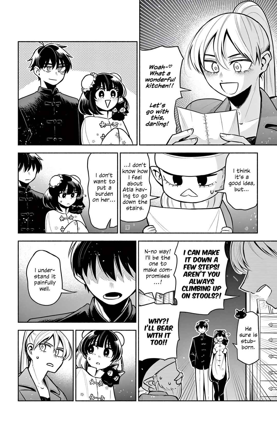 Kowloon-jou de Mou Ichido Chapter 11 - Page 10