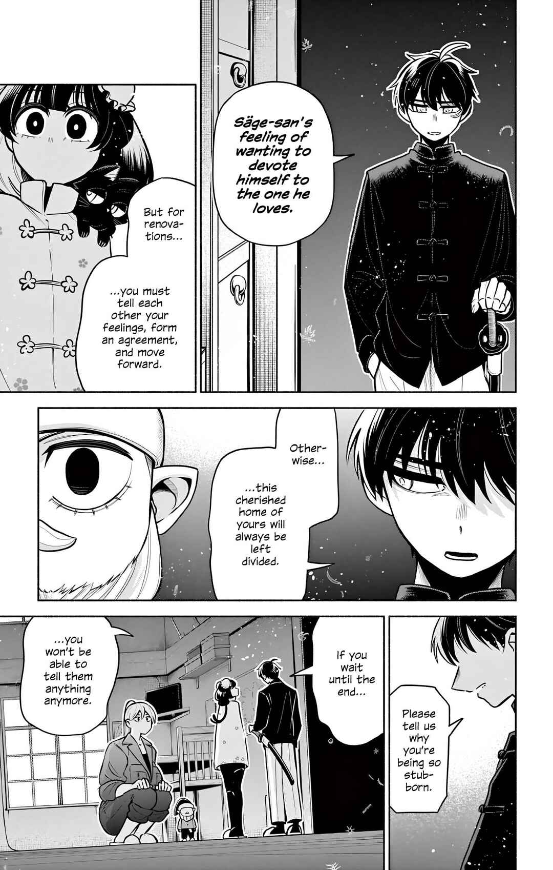 Kowloon-jou de Mou Ichido Chapter 11 - Page 11