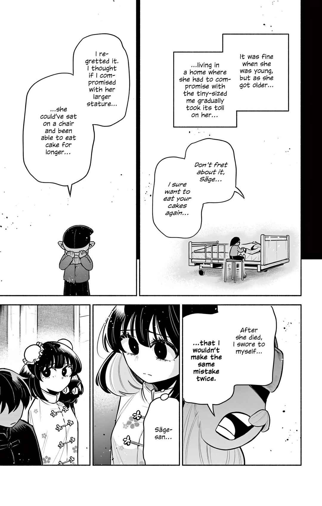 Kowloon-jou de Mou Ichido Chapter 11 - Page 13