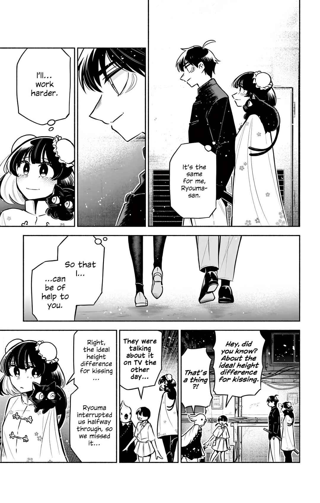Kowloon-jou de Mou Ichido Chapter 11 - Page 17