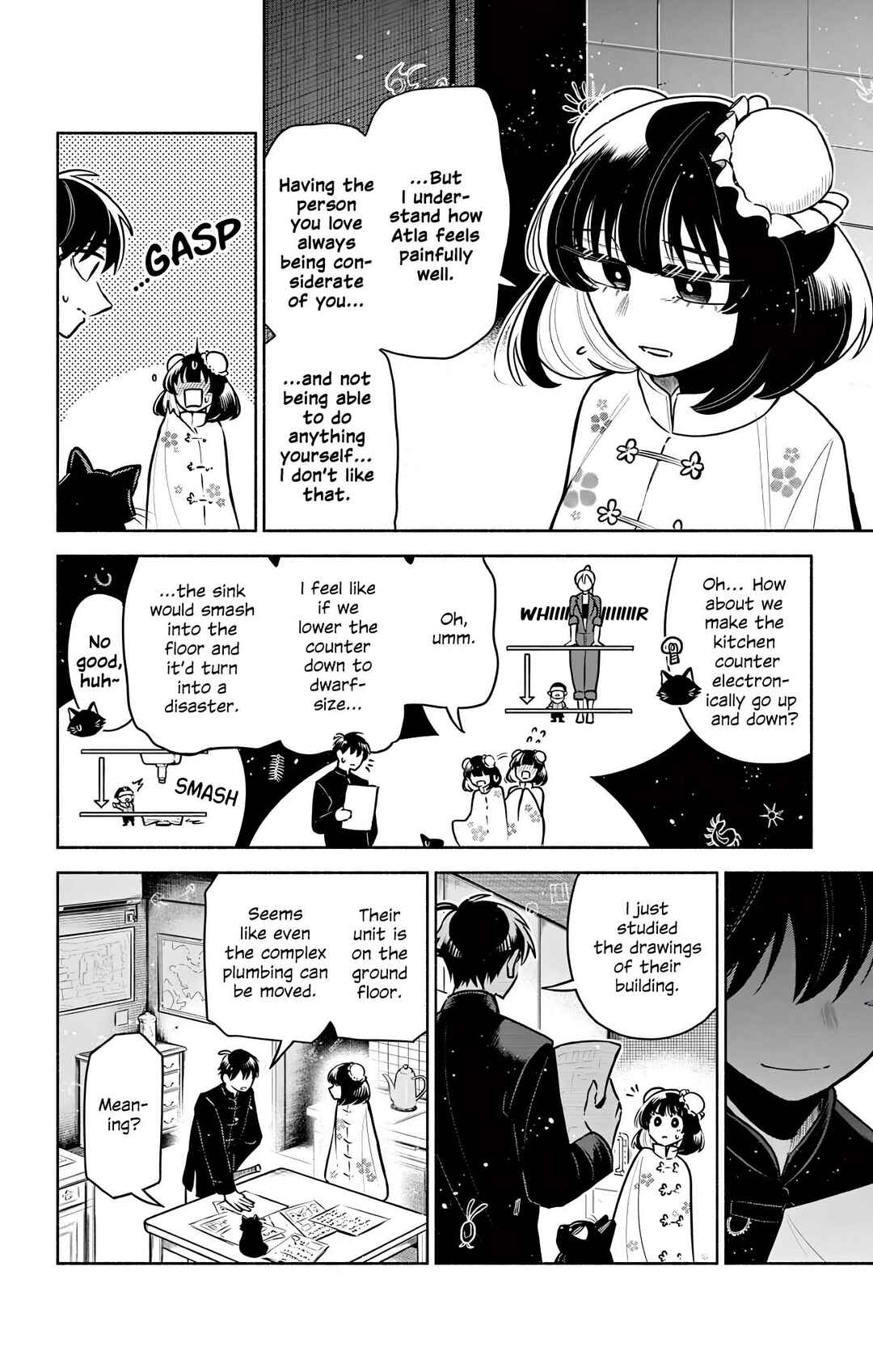 Kowloon-jou de Mou Ichido Chapter 11 - Page 4