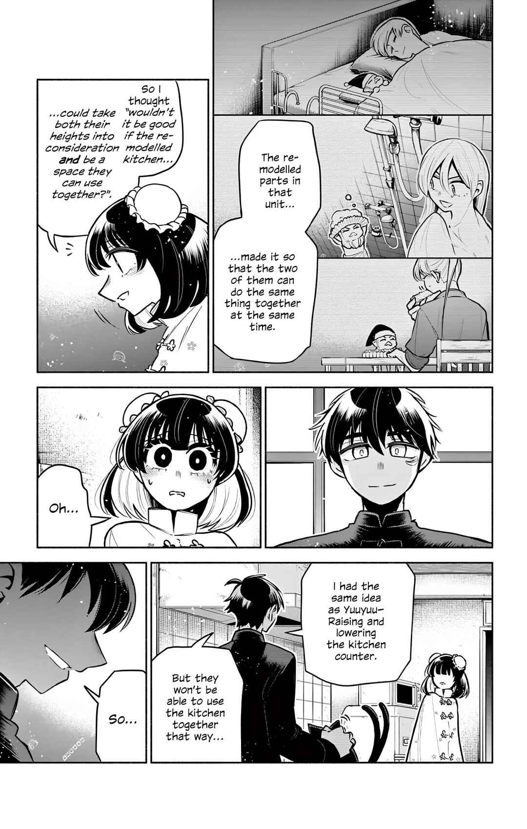 Kowloon-jou de Mou Ichido Chapter 11 - Page 7