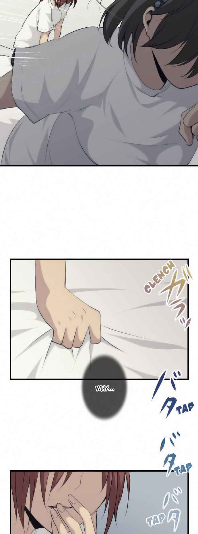 ReLIFE Chapter 64 - Page 15