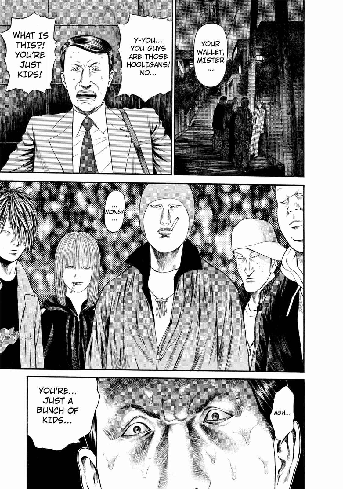 Ninja Papa Chapter 21 - Page 1