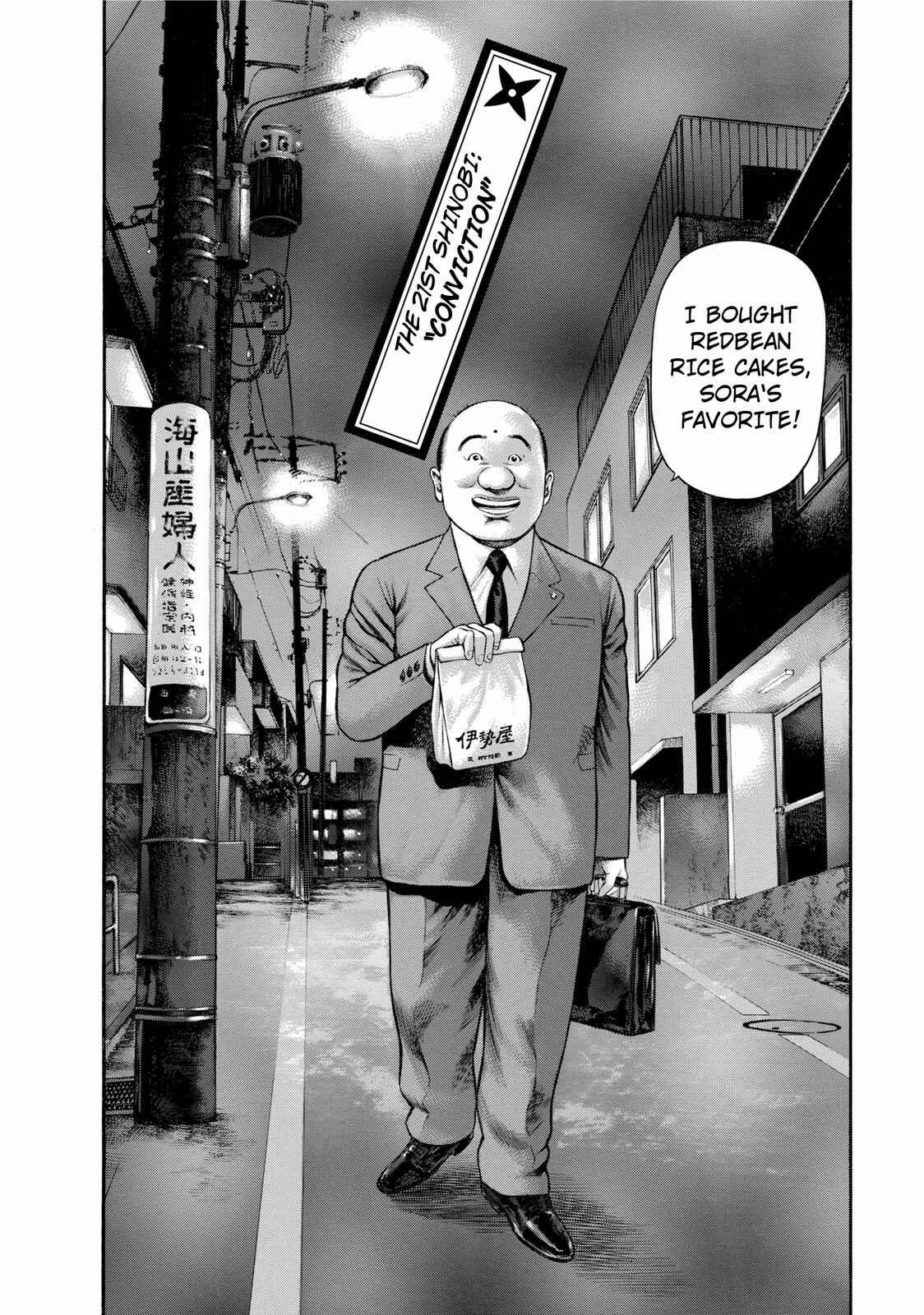Ninja Papa Chapter 21 - Page 2