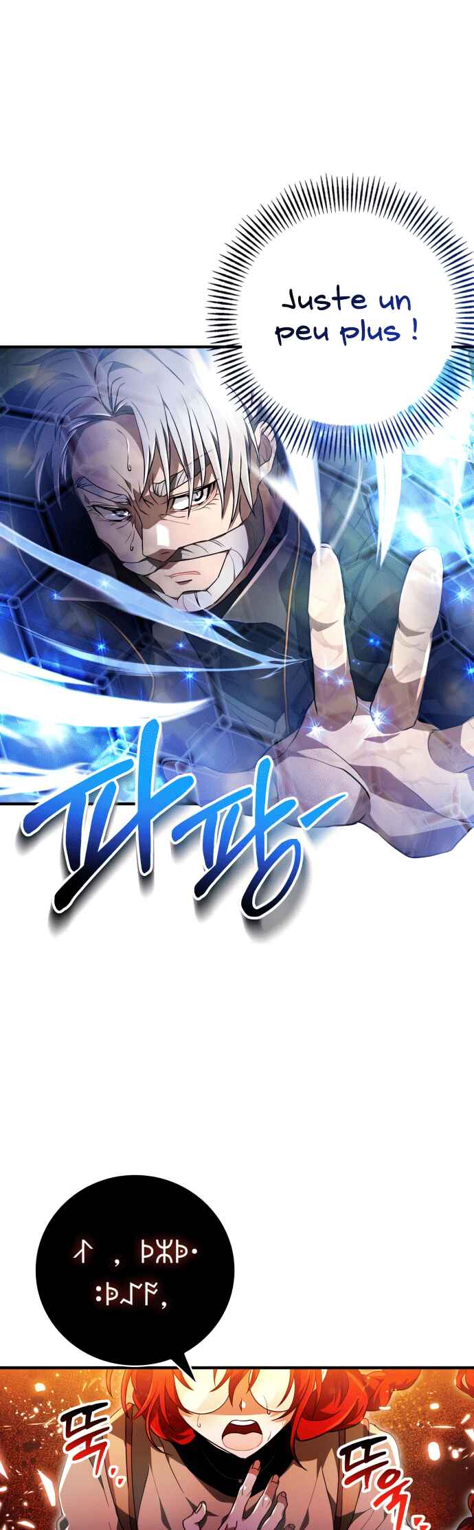Jebal Jom Ilgeodallago Chapter 28 - Page 36