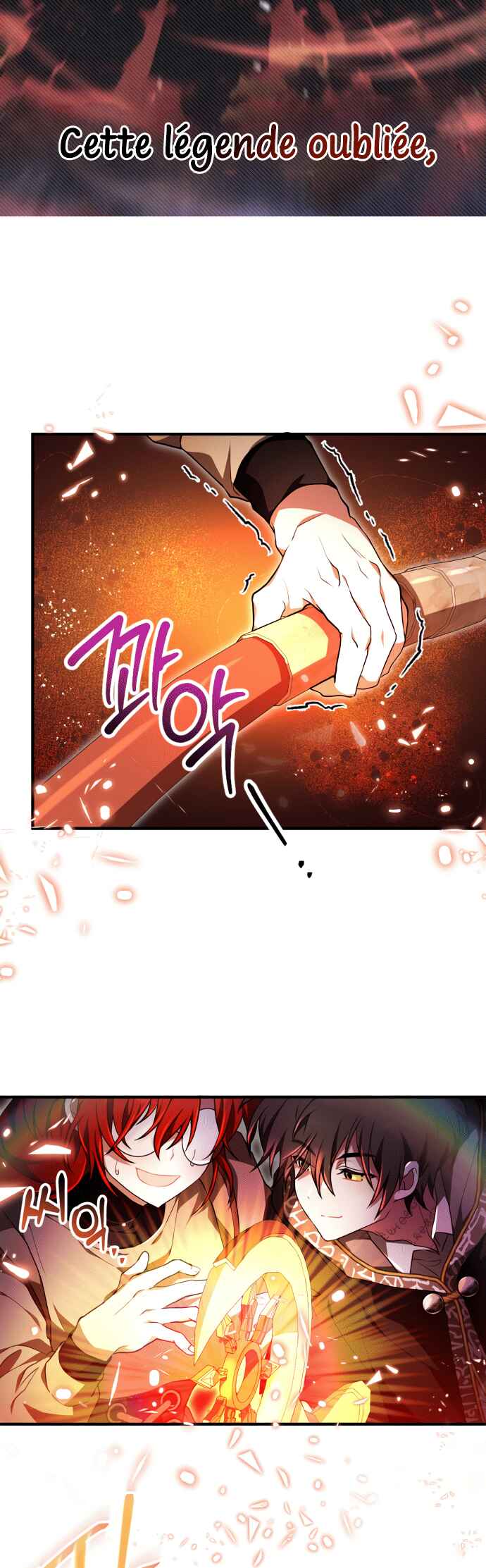 Jebal Jom Ilgeodallago Chapter 28 - Page 40