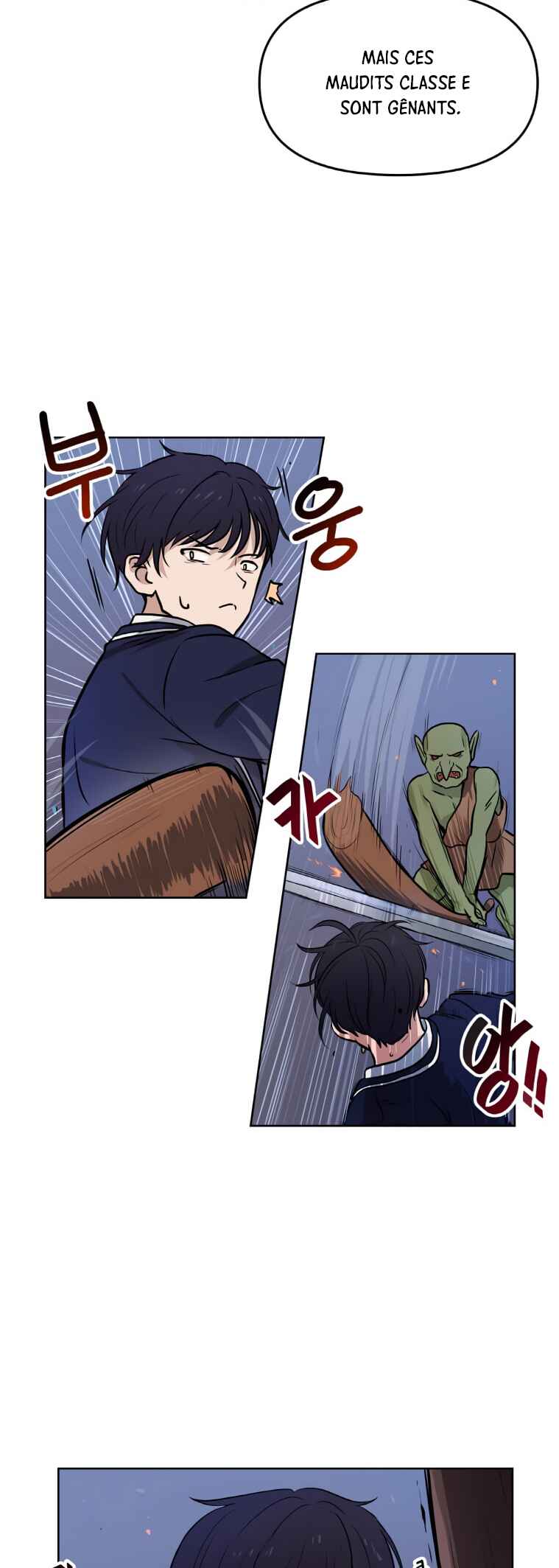 I Have Max Level Luck Chapter 2 - Page 12