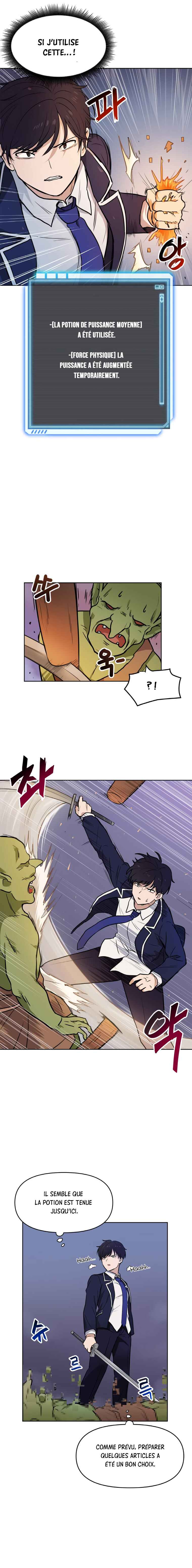 I Have Max Level Luck Chapter 2 - Page 15