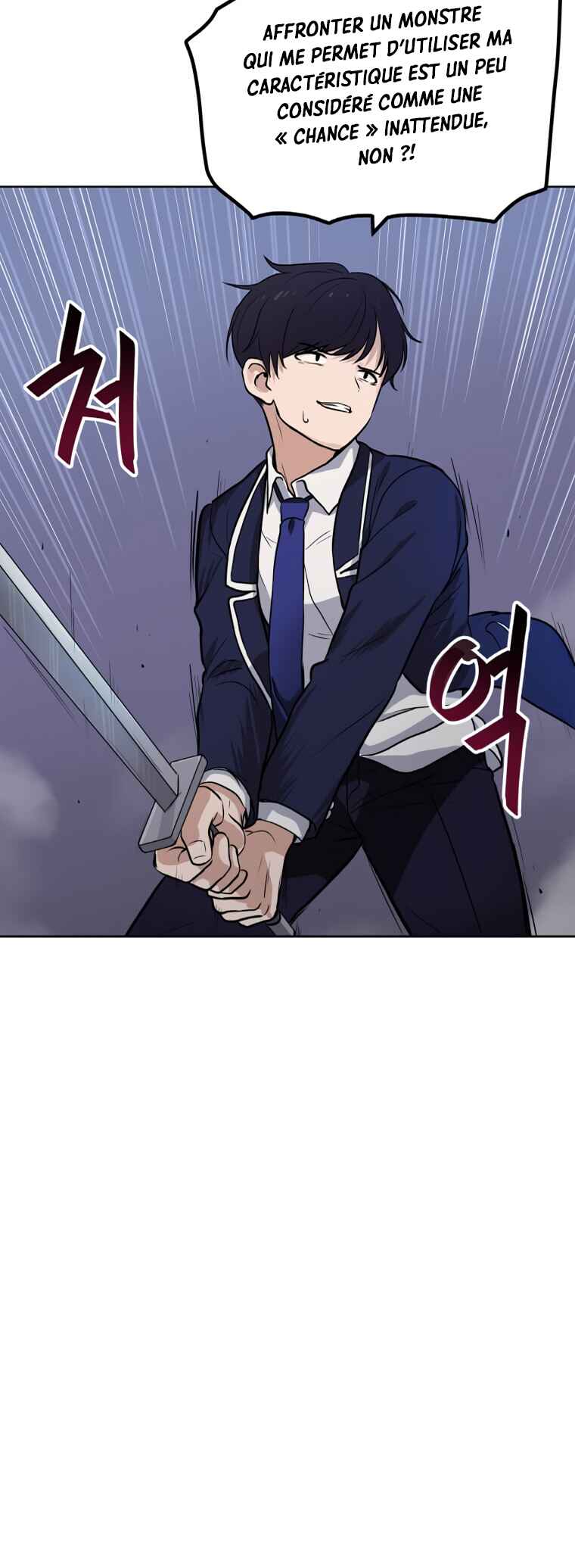 I Have Max Level Luck Chapter 2 - Page 33