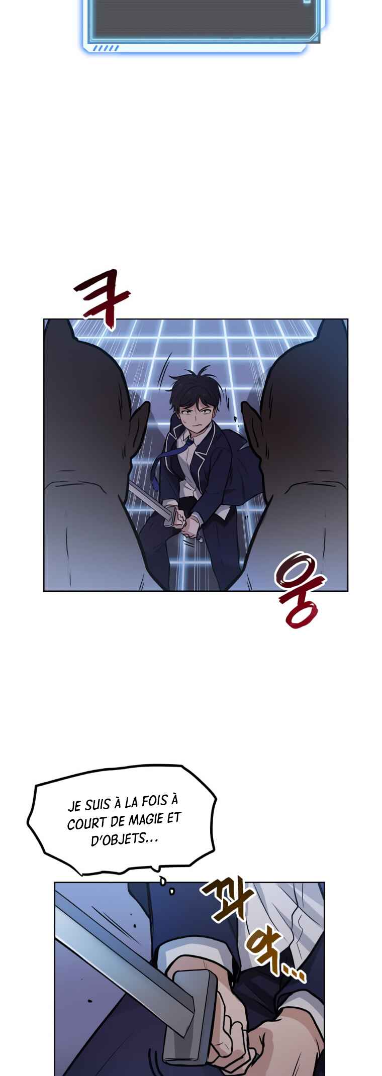 I Have Max Level Luck Chapter 2 - Page 45