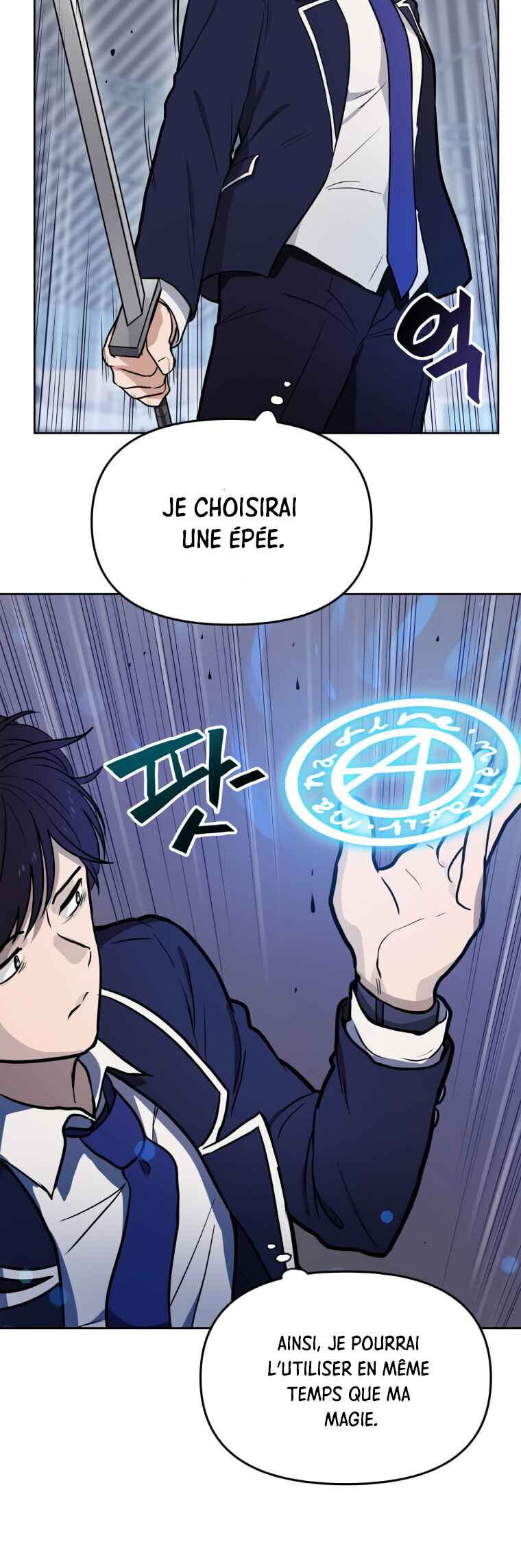 I Have Max Level Luck Chapter 2 - Page 6