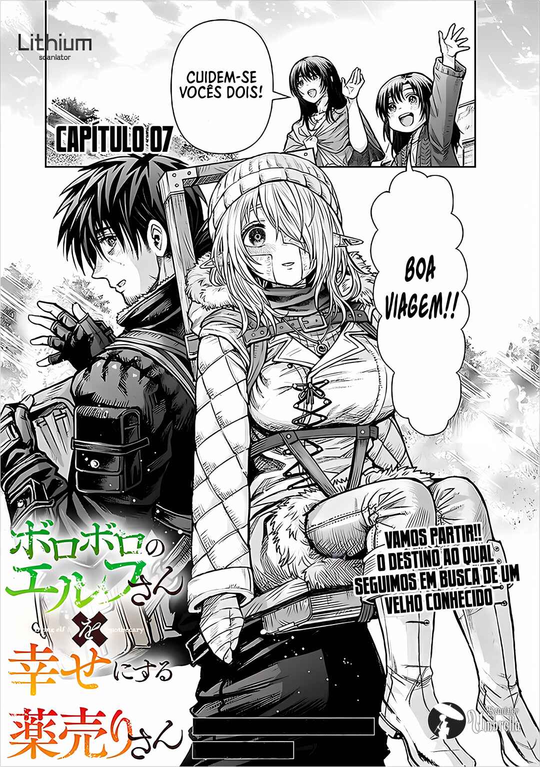 Boroboro no Elf-san wo Shiawase ni Suru Kusuriuri-san Chapter 7 - Page 2
