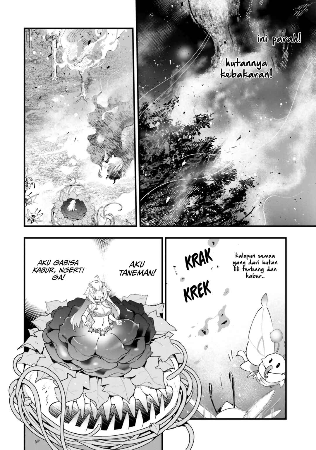 Shokubutsu Monster Musume Nikki: Seijo datta Watashi ga Uragirareta Hate ni Alraune ni Tensei Shite Shimatta node, kore kara wa Kougousei o Shinagara Shizuka ni Shokubutsu Life o Sugoshimasu Chapter 12 - Page 5