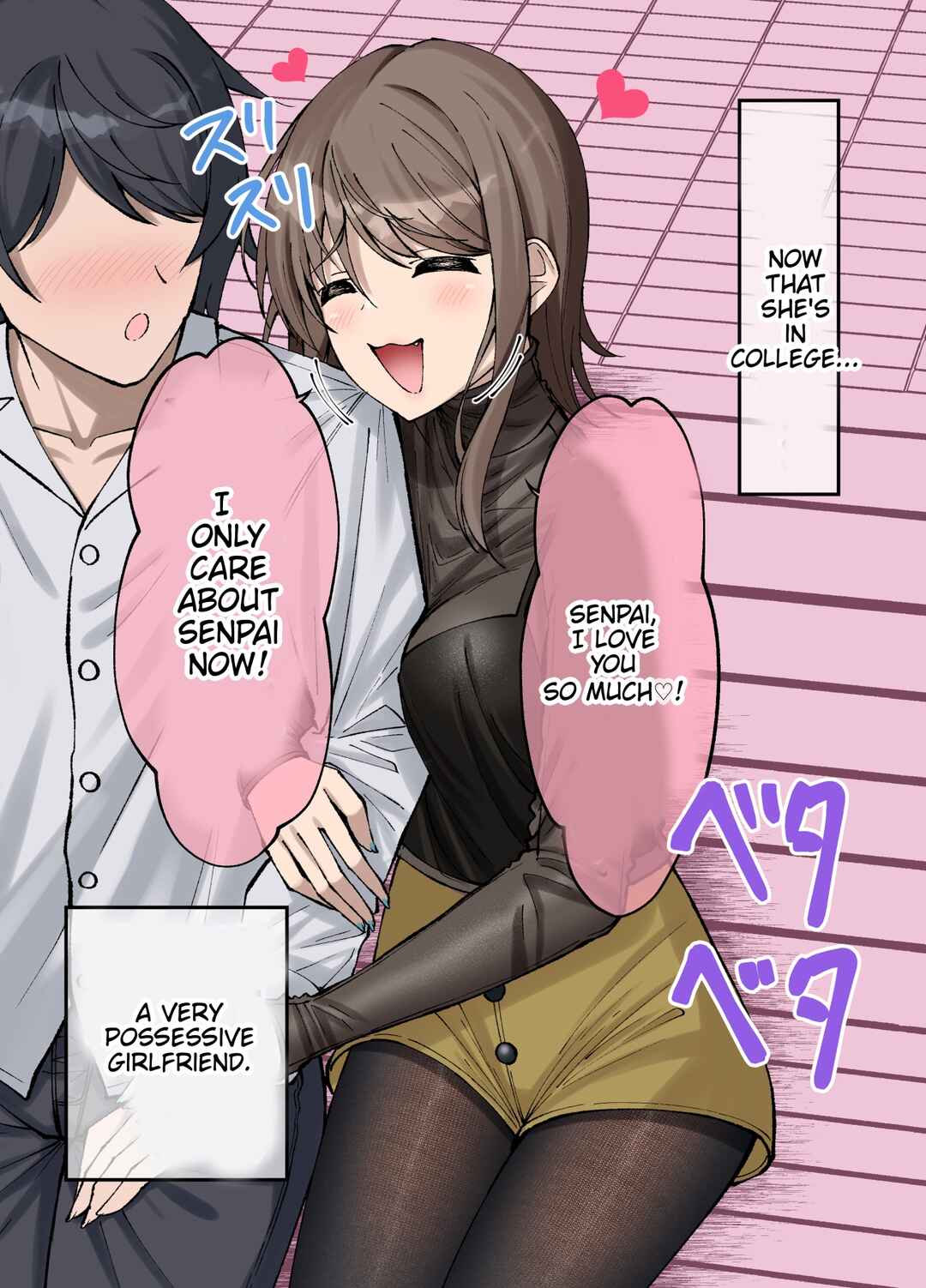 Kigahayai Daigaku no Kouhai Kanojo Chapter 14 - Page 2