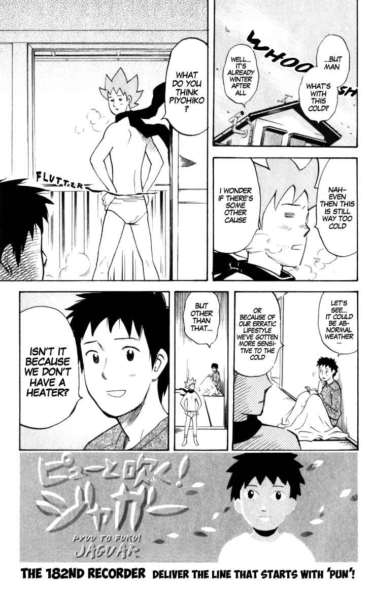 Pyu to Fuku! Jaguar Chapter 182 - Page 1