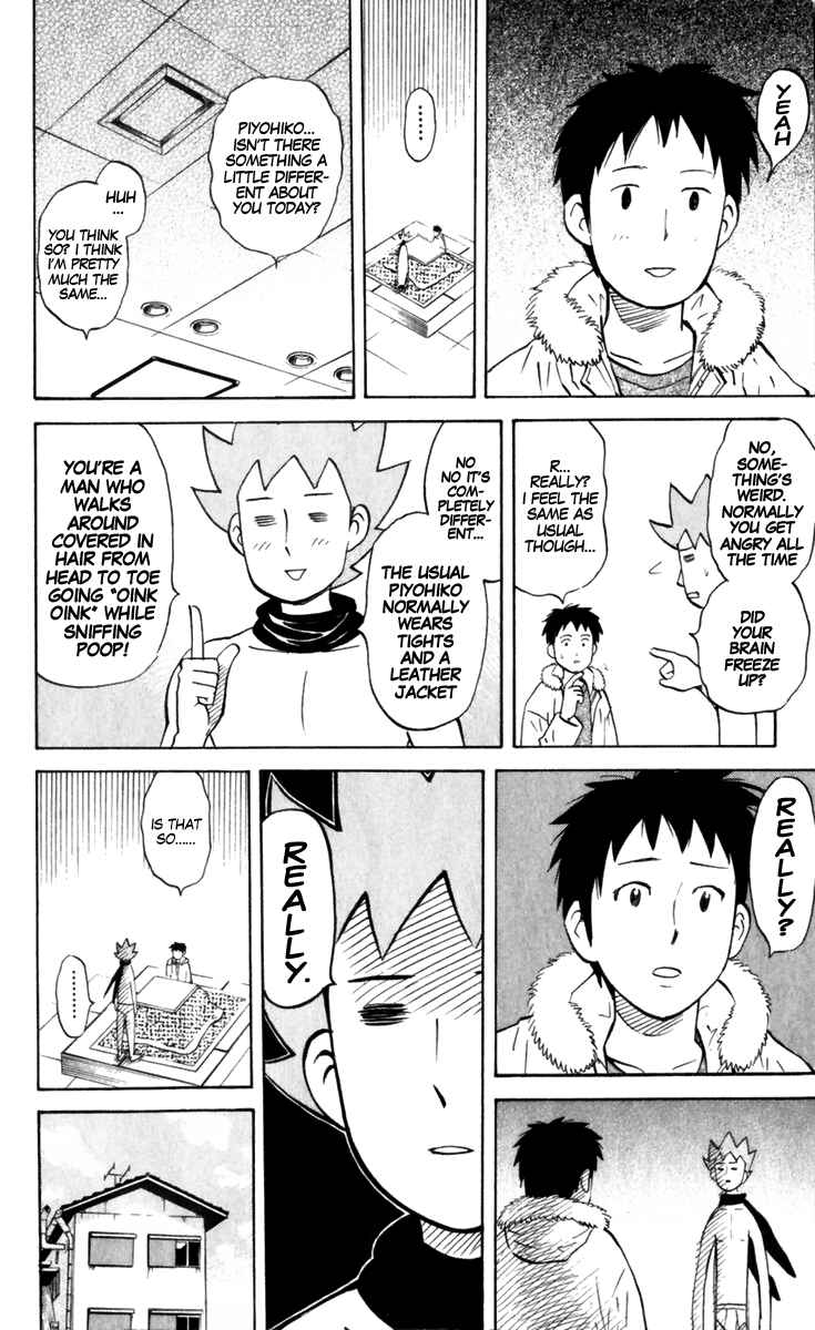 Pyu to Fuku! Jaguar Chapter 182 - Page 4