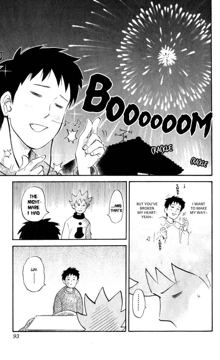Pyu to Fuku! Jaguar Chapter 182 - Page 7