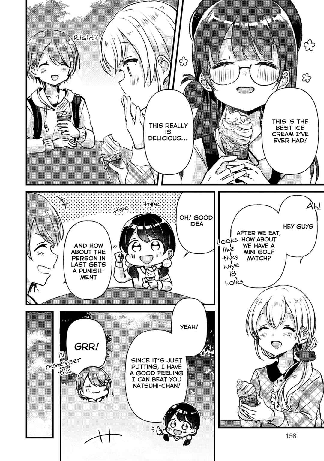 Swing!! Chapter 22.5 - Page 15