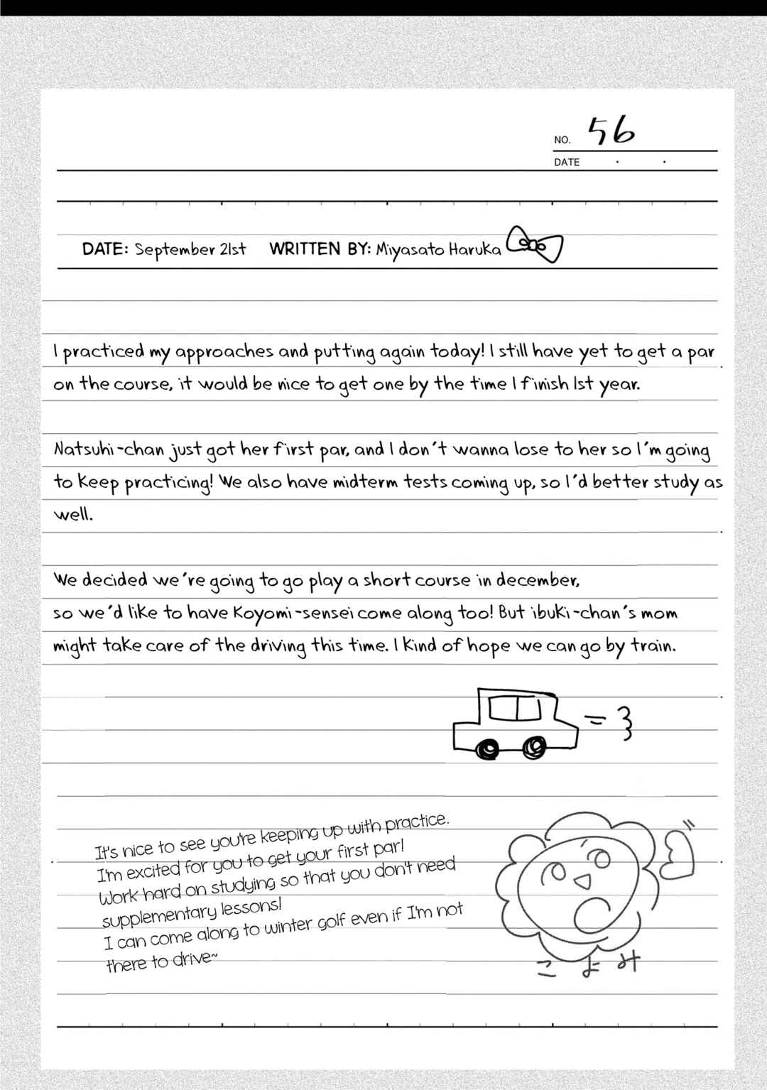 Swing!! Chapter 22.5 - Page 20