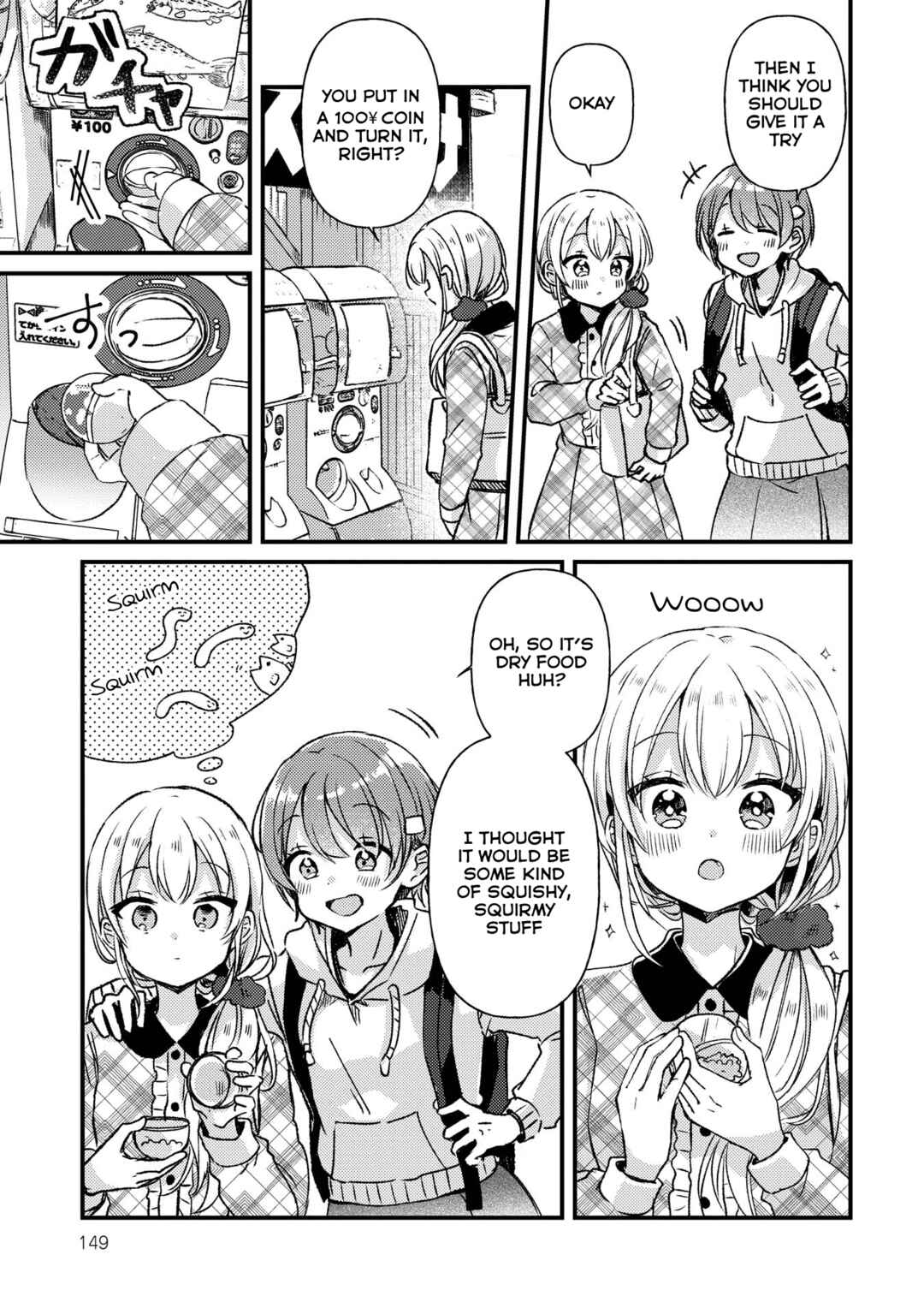Swing!! Chapter 22.5 - Page 6