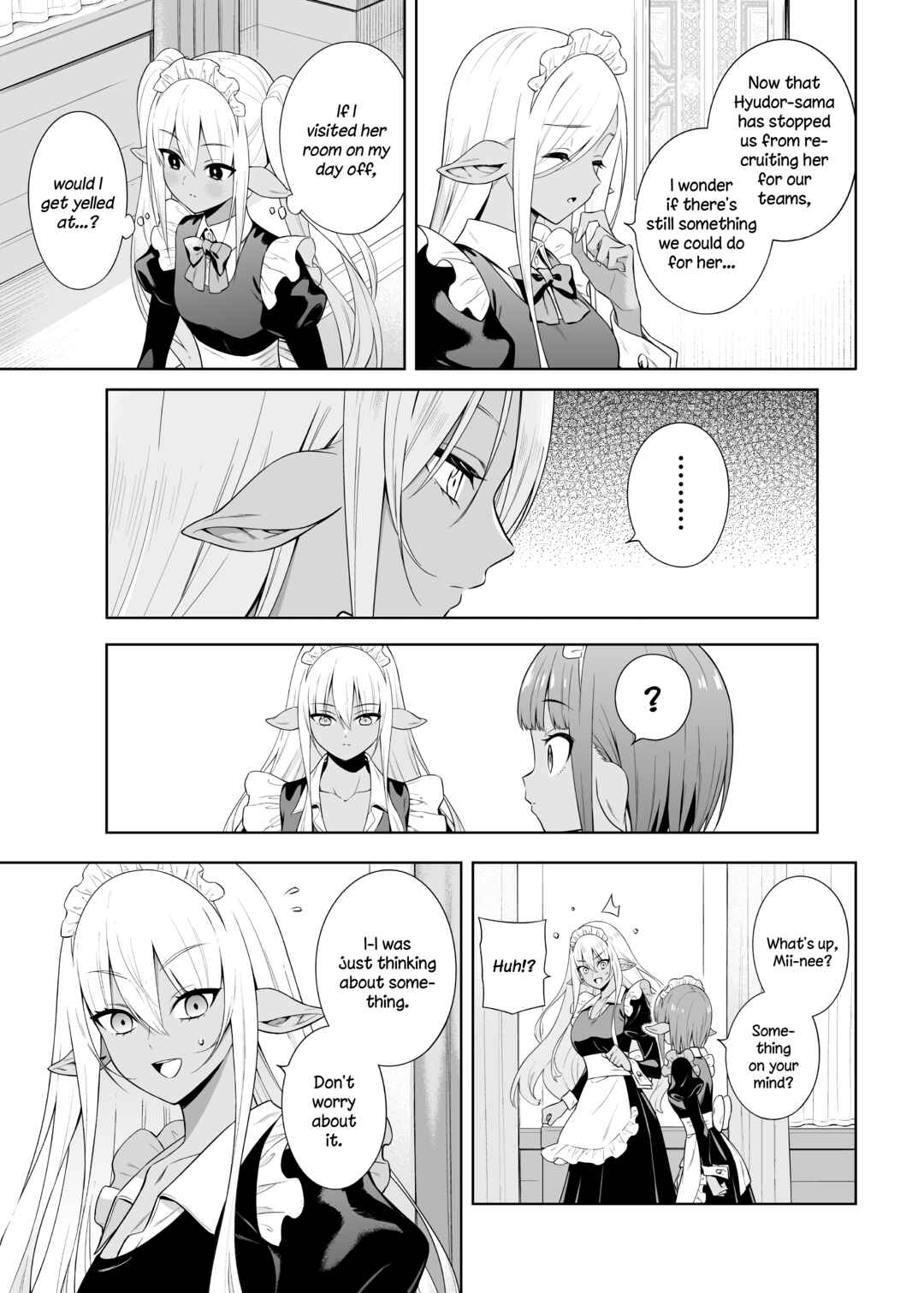 Negative Yuusha to Maou-gun Kanbu Chapter 22.7 - Page 2