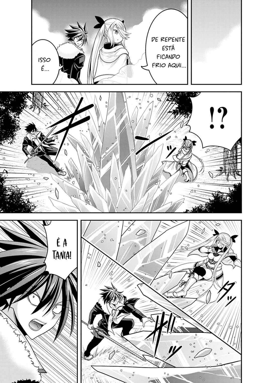 Kujibiki Tokushou: Musou Harem-ken Chapter 37.2 - Page 13