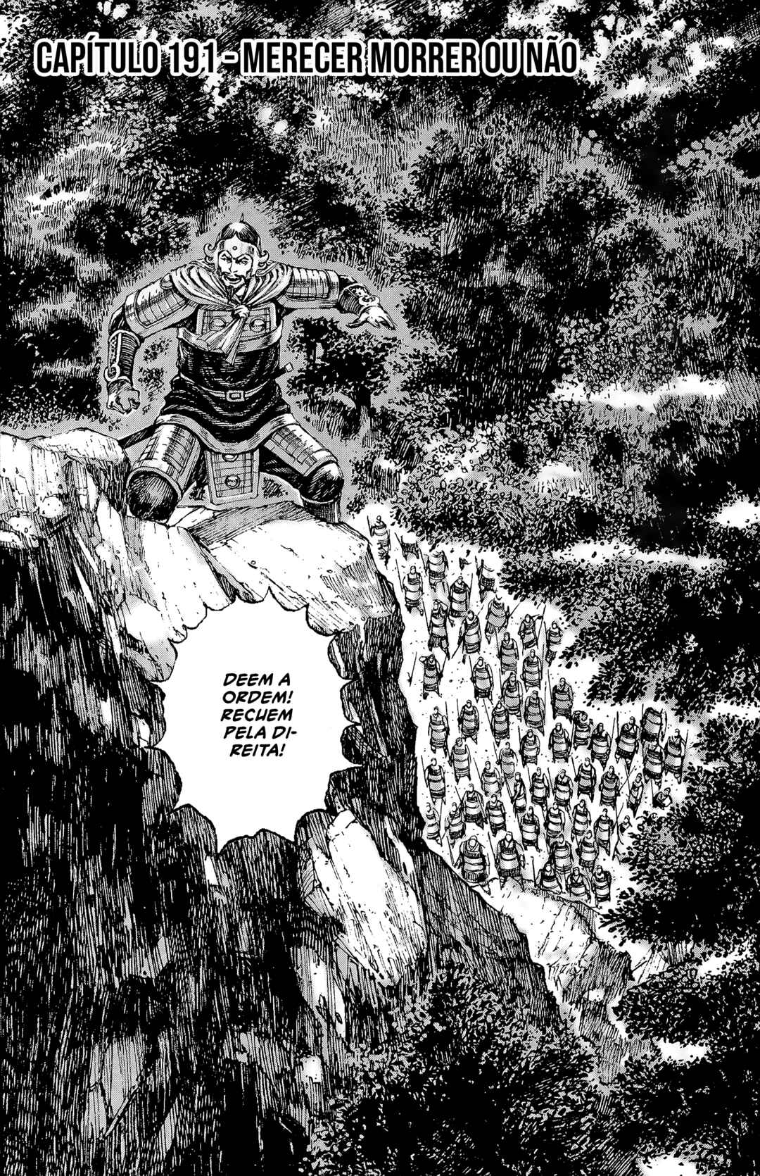 Huǒfèng Liáoyuán Chapter 191 - Page 4