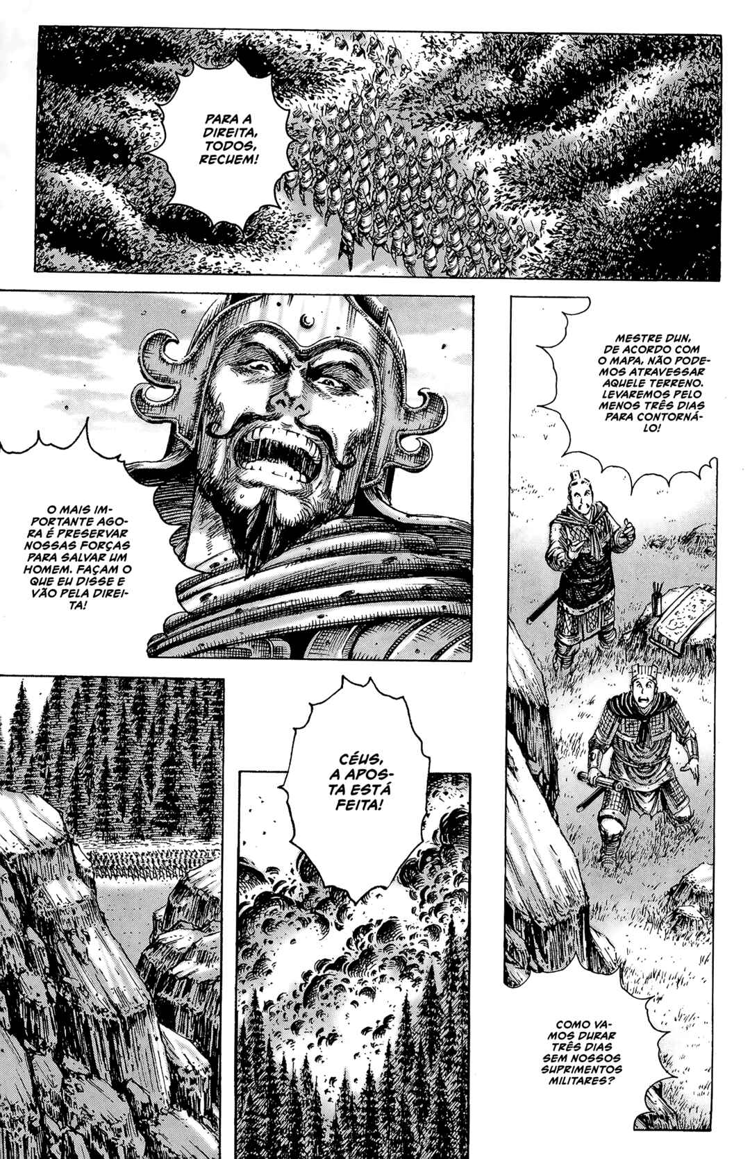 Huǒfèng Liáoyuán Chapter 191 - Page 5