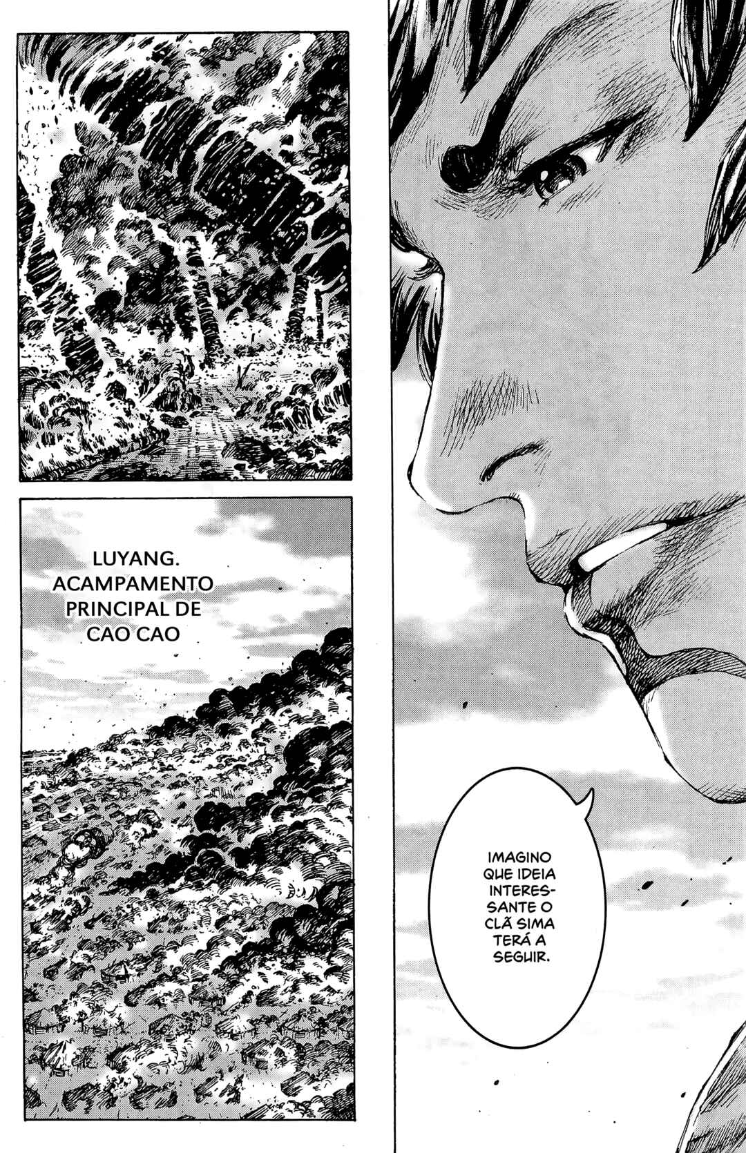 Huǒfèng Liáoyuán Chapter 191 - Page 8
