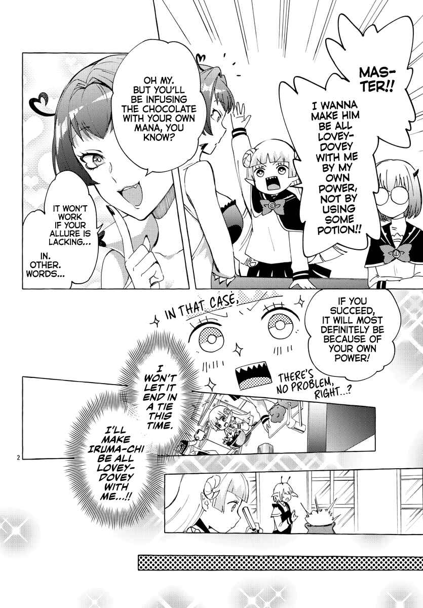 After School! Iruma-kun Chapter 6 - Page 2