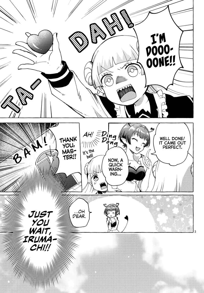 After School! Iruma-kun Chapter 6 - Page 3