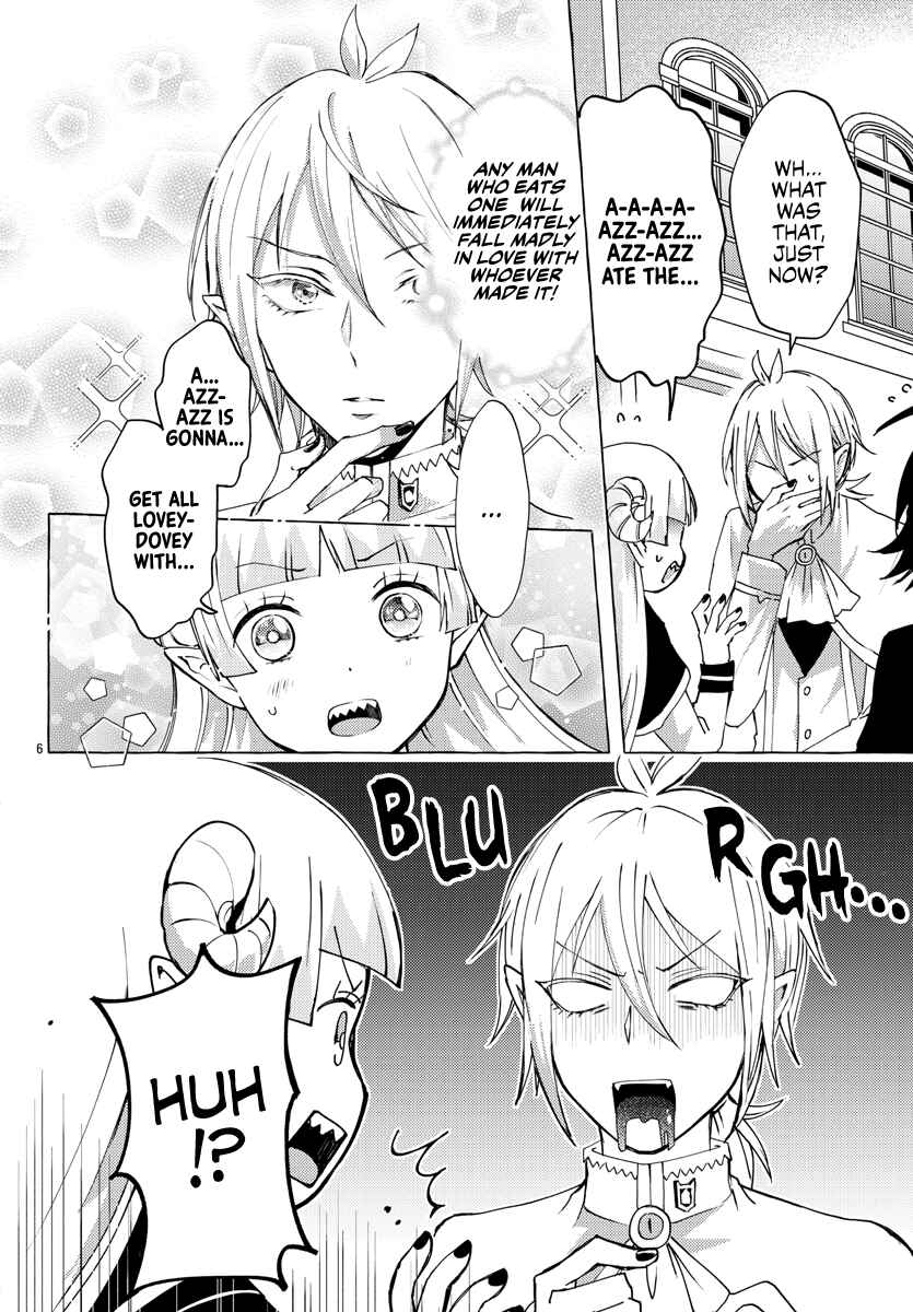 After School! Iruma-kun Chapter 6 - Page 6
