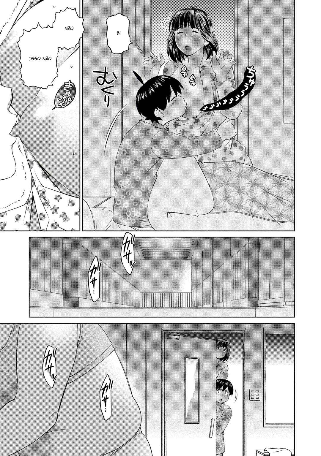 Ookii Onnanoko wa Suki Desu ka? Chapter 65 - Page 12