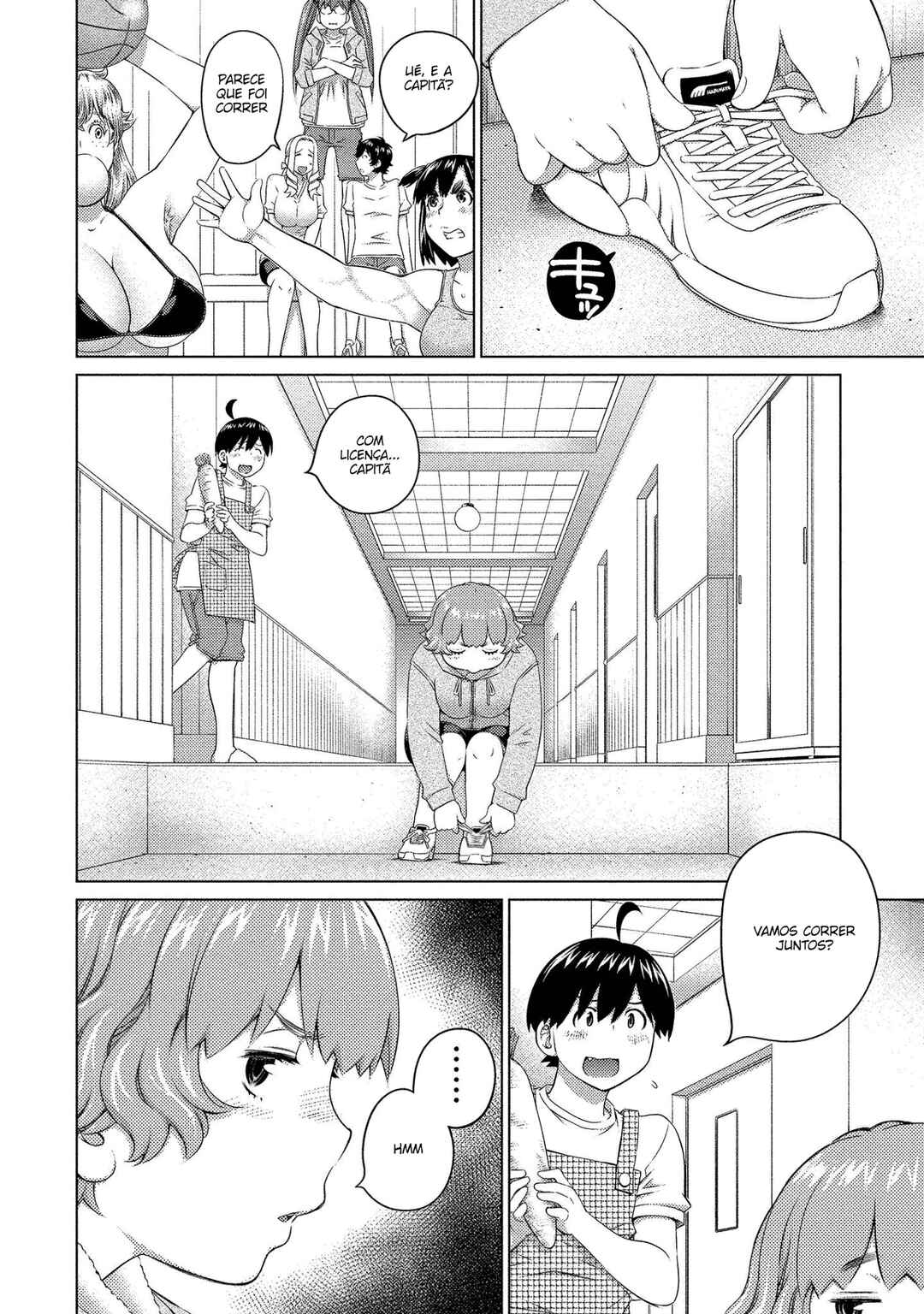 Ookii Onnanoko wa Suki Desu ka? Chapter 65 - Page 3