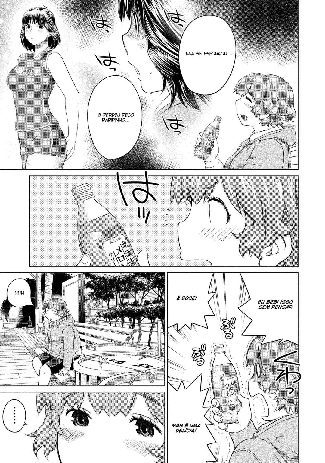 Ookii Onnanoko wa Suki Desu ka? Chapter 65 - Page 6