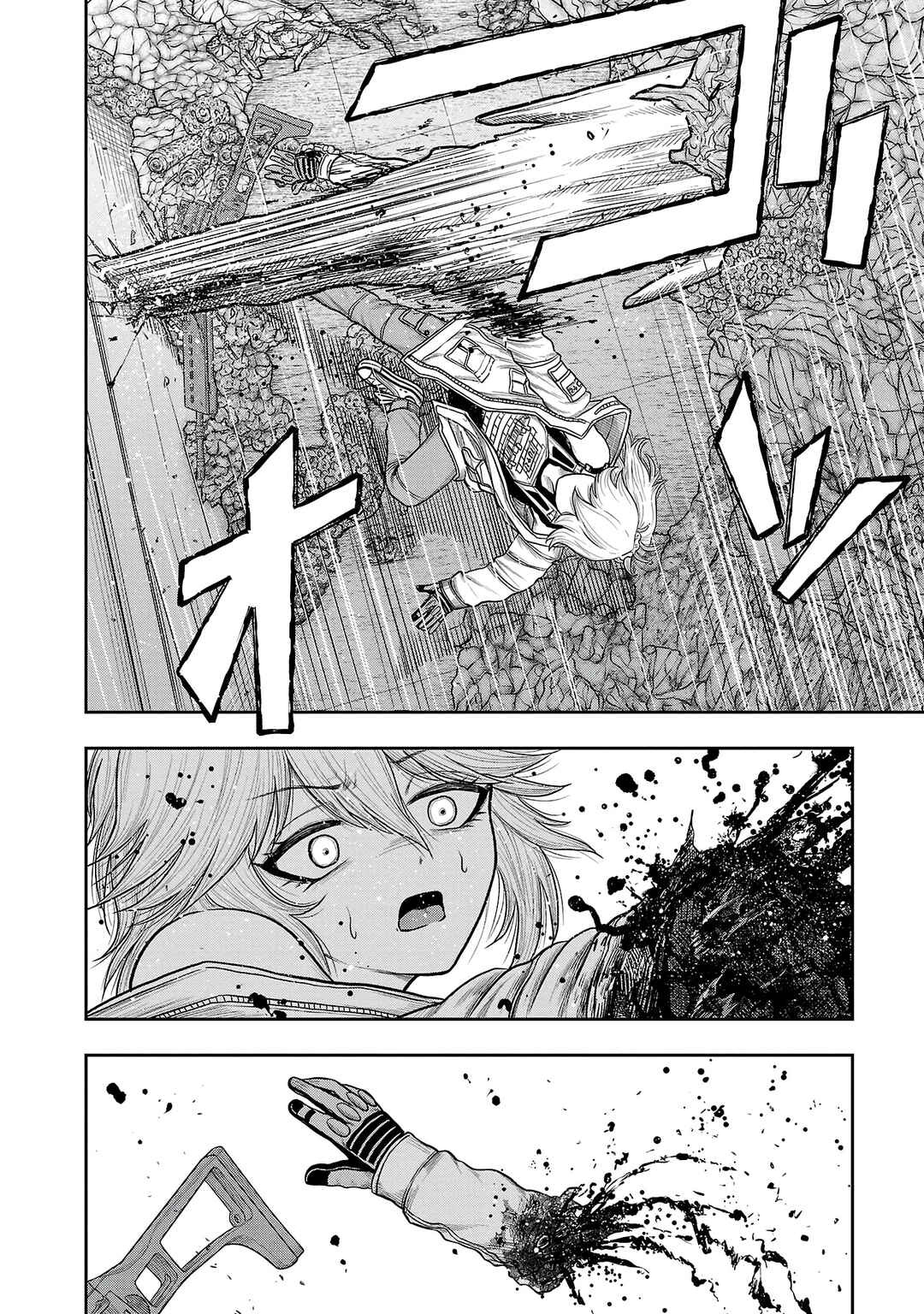 Scavengers Another Sky Chapter 12 - Page 17
