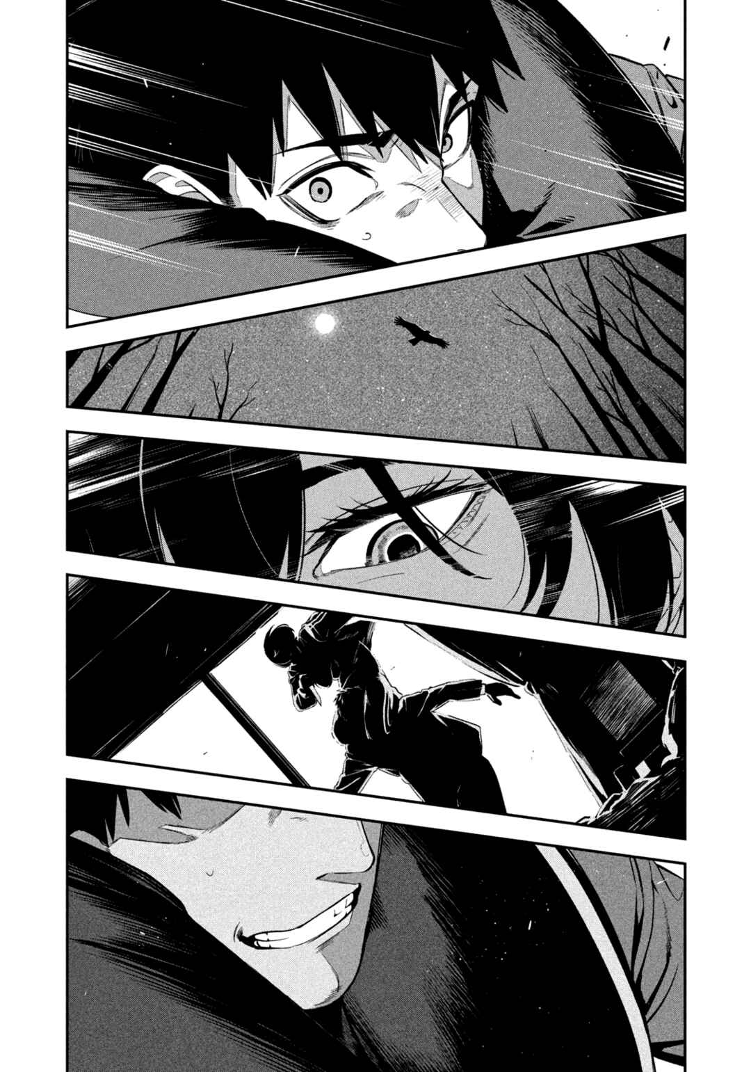 Yotaka Futatabi Chapter 1 - Page 20