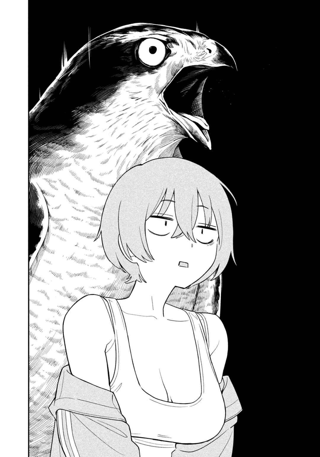 Yotaka Futatabi Chapter 1 - Page 30