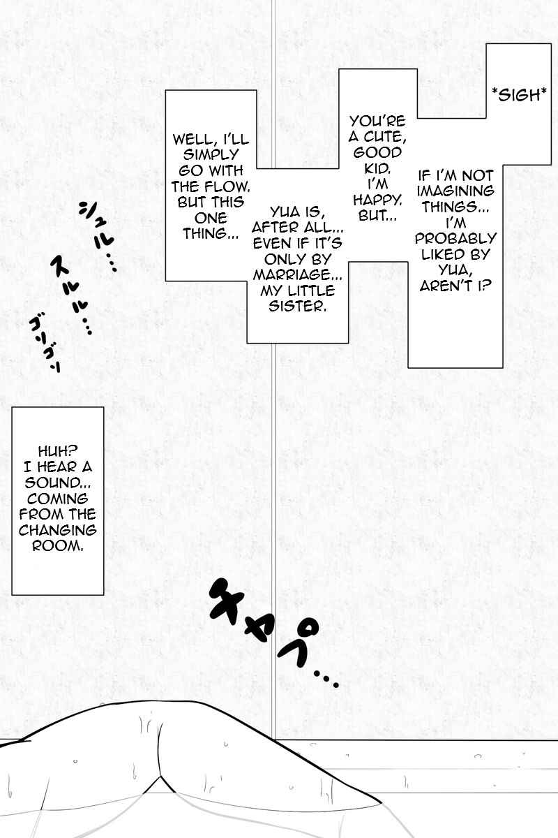 Gimai ga Douyara Yandere Datta Hanashi Chapter 27 - Page 2