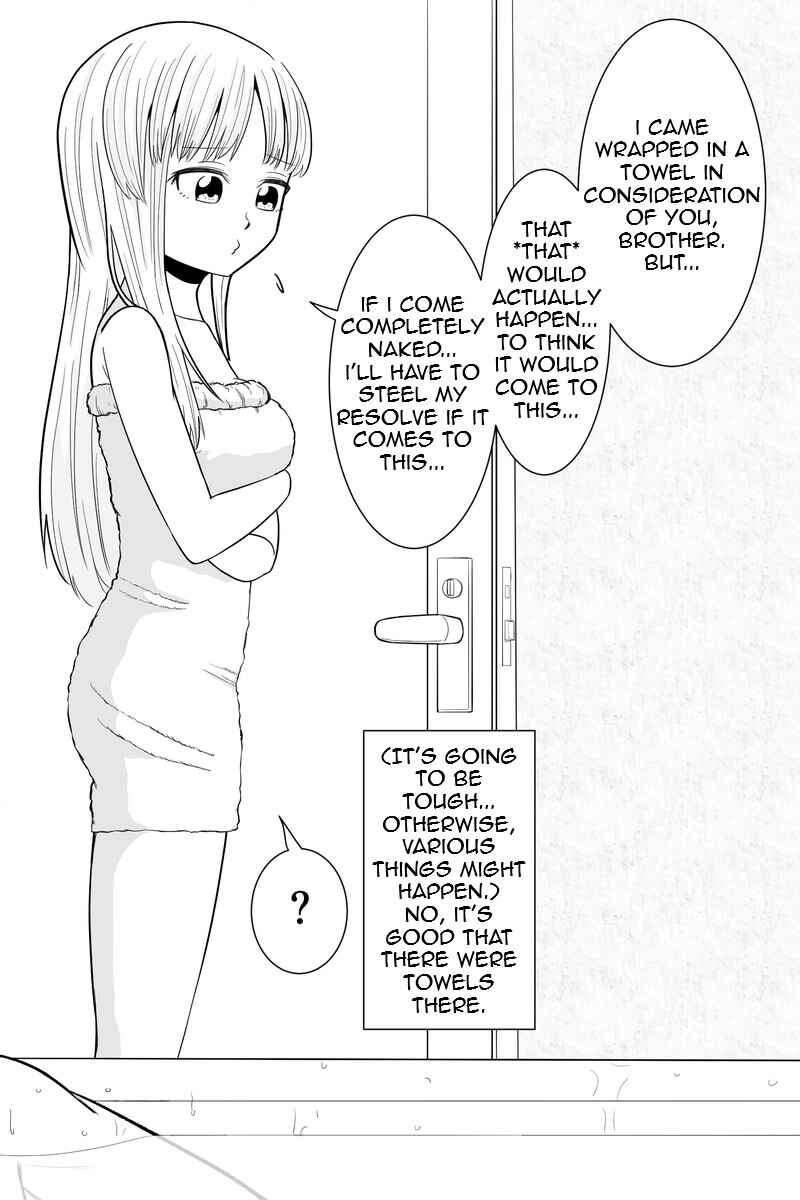 Gimai ga Douyara Yandere Datta Hanashi Chapter 27 - Page 5