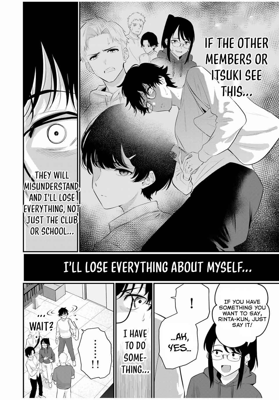 Oyasumi Fumi-san Chapter 3 - Page 20