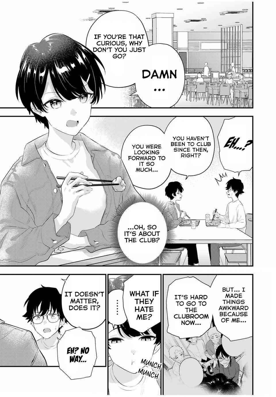 Oyasumi Fumi-san Chapter 3 - Page 4