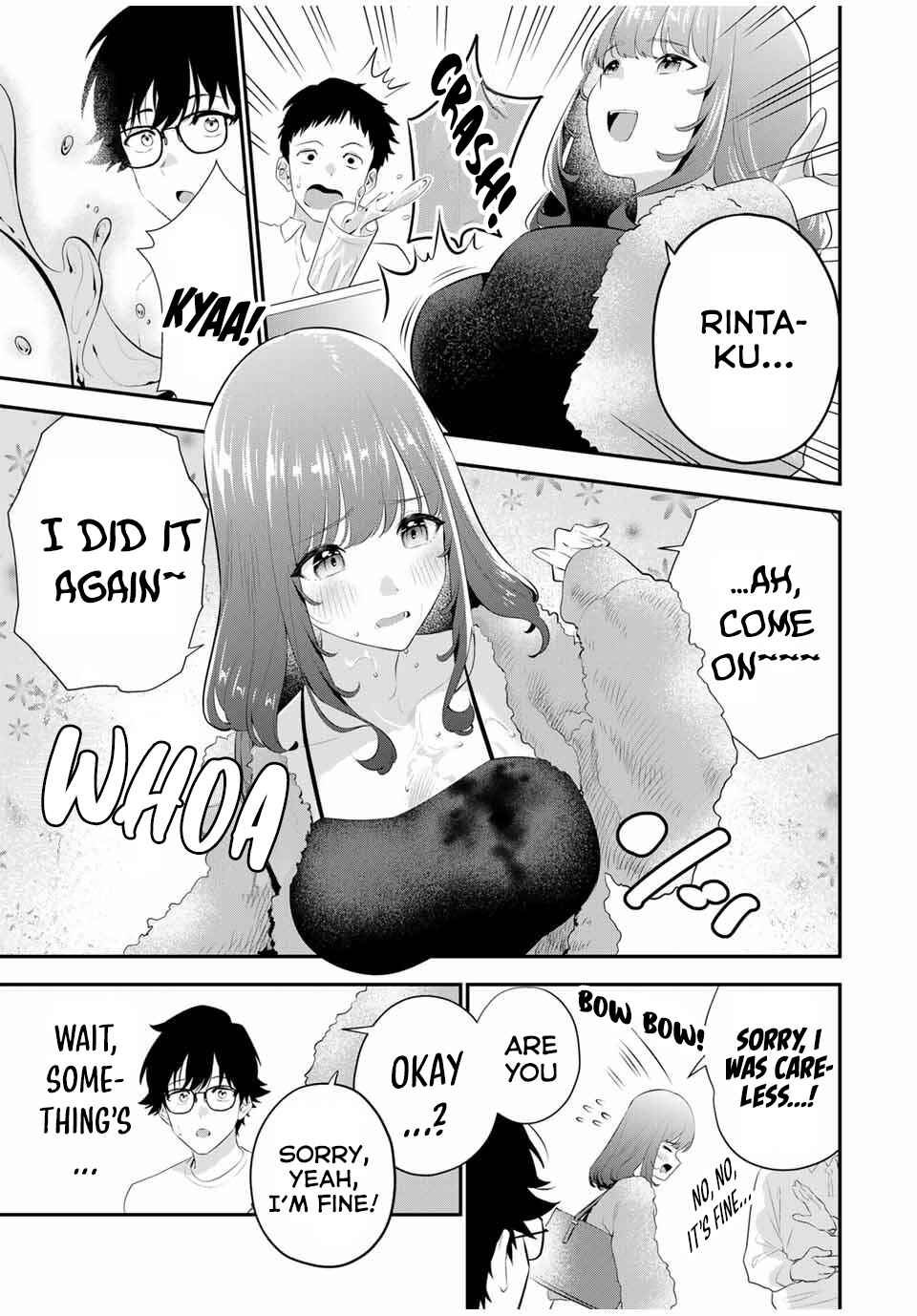Oyasumi Fumi-san Chapter 3 - Page 8
