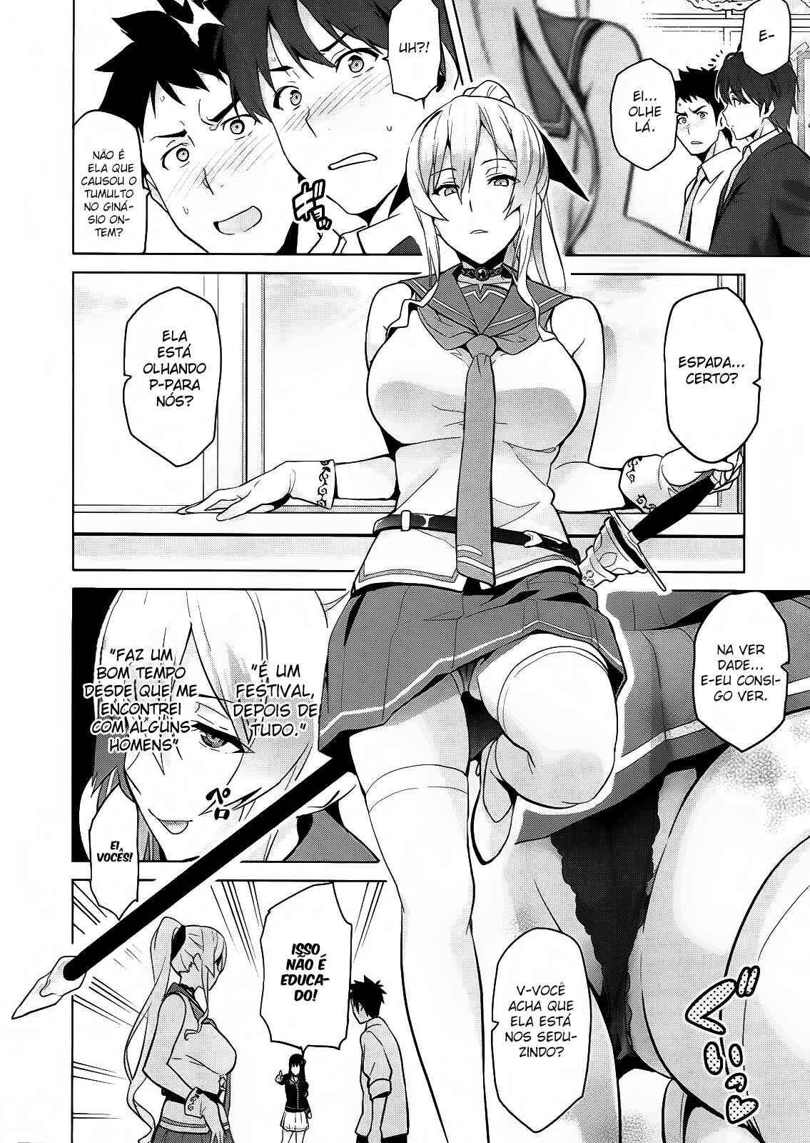 Maken-Ki! Chapter 76.2 - Page 3